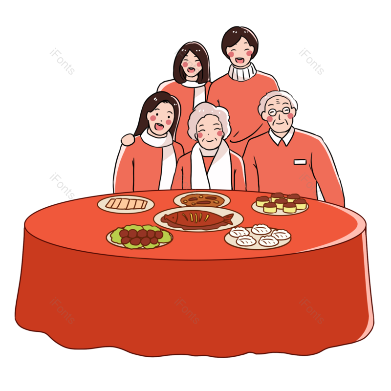 过年图片,家庭元素,除夕PNG,新年免抠素材